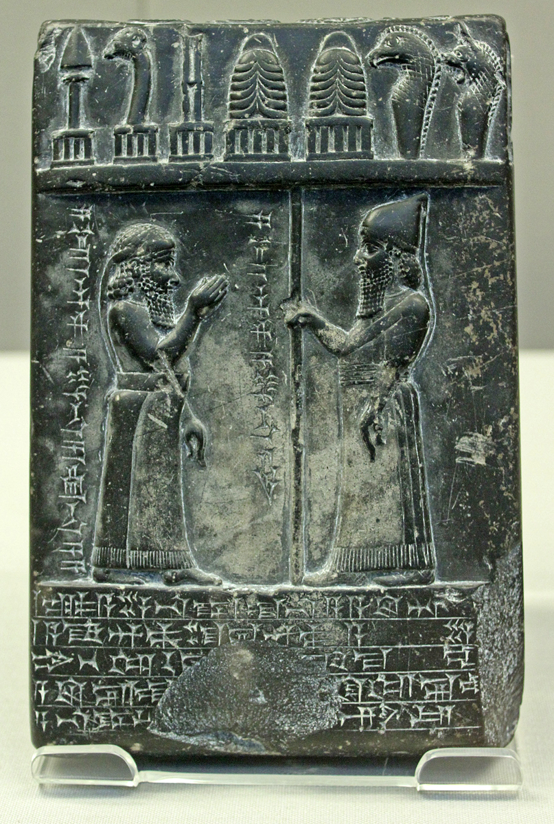 Stone tablet showing how the Babylonian King Nabu-apla-iddina confirmed a grant of land to a priest of the same name.