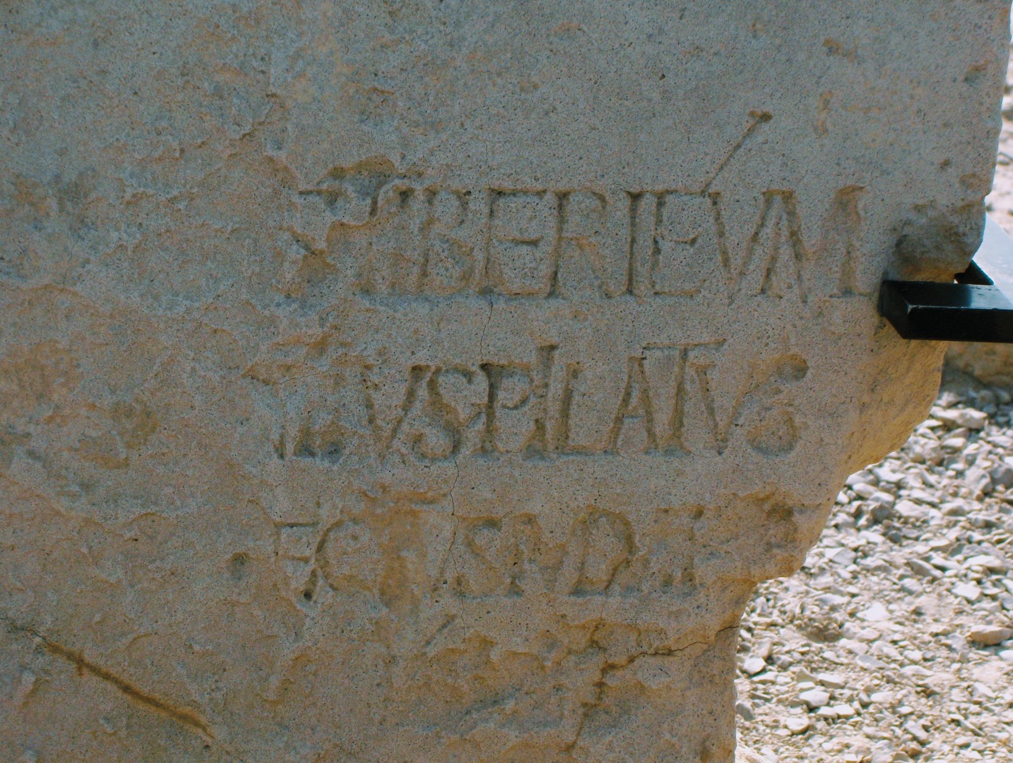 A stone bearing an inscription naming “[Ti]berium [Ponti]us Pilatus” was unearthed in Casarea Maritima